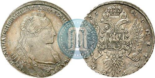 Picture 1 rouble 1735 year  
