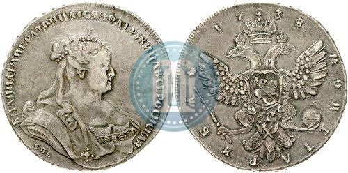 Picture 1 rouble 1738 year СПБ "Petersburg type"