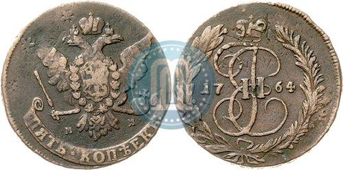 Фото 5 копеек 1764 года ММ 