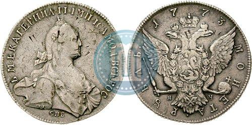 Фото 1 рубль 1773 года СПБ-ЯЧ-Т.I. 