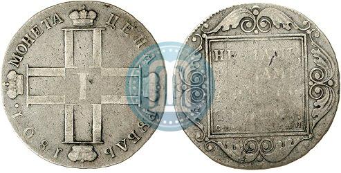 Picture 1 rouble 1801 year СМ-АИ 
