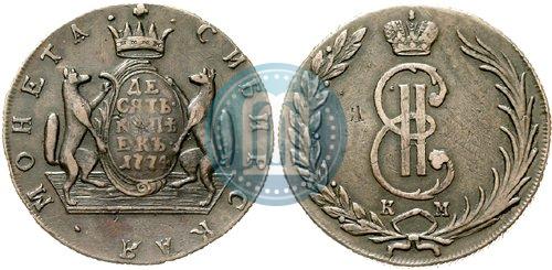 Picture 10 kopecks 1774 year КМ 