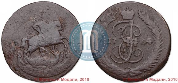 Фото 1 копейка 1764 года СПМ 