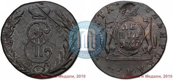 Picture Denga 1767 year КМ 