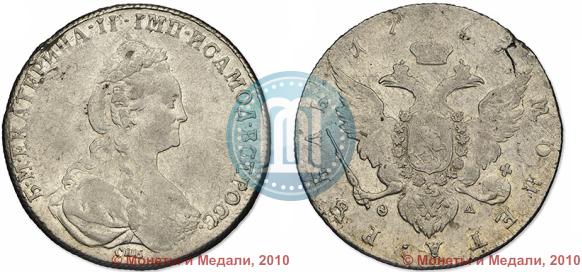 Picture 1 rouble 1777 year СПБ-ФЛ 