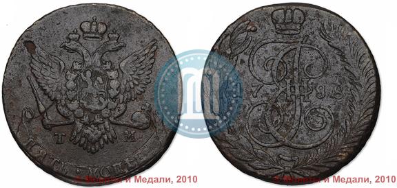 Picture 5 kopecks 1788 year ТМ 