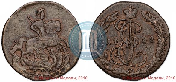 Picture Denga 1788 year КМ 