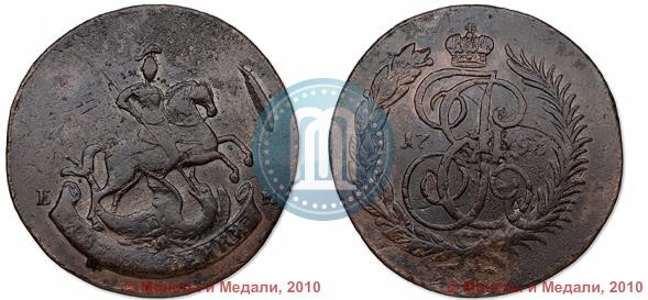 Фото 2 копейки 1793 года ЕМ "Павловский перечекан"