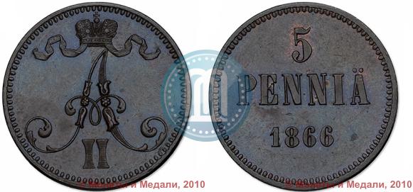 Picture 5 pennia 1866 year  