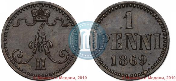 Picture 1 penni 1869 year  