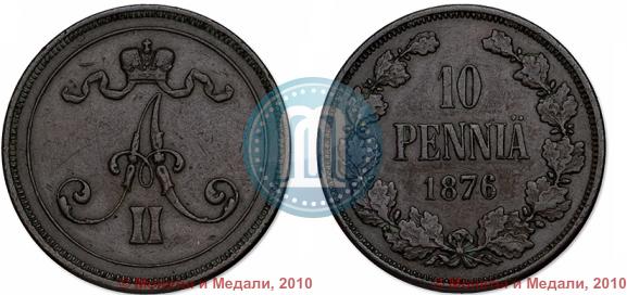 Picture 10 pennia 1876 year  
