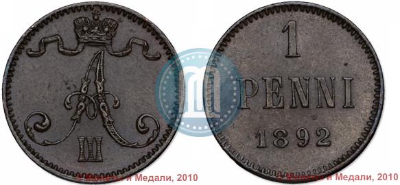 Picture 1 penni 1892 year  