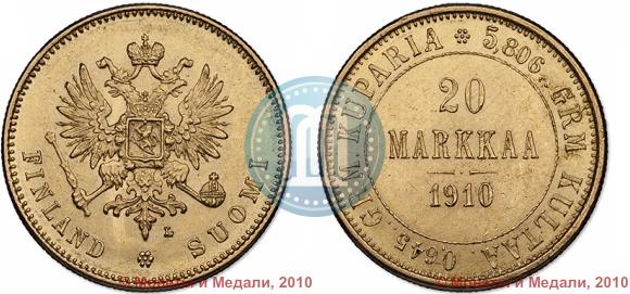 Picture 20 markkaa 1910 year L 