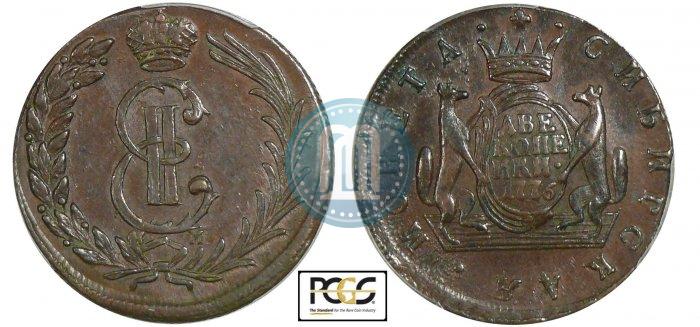 Picture 2 kopecks 1776 year КМ 
