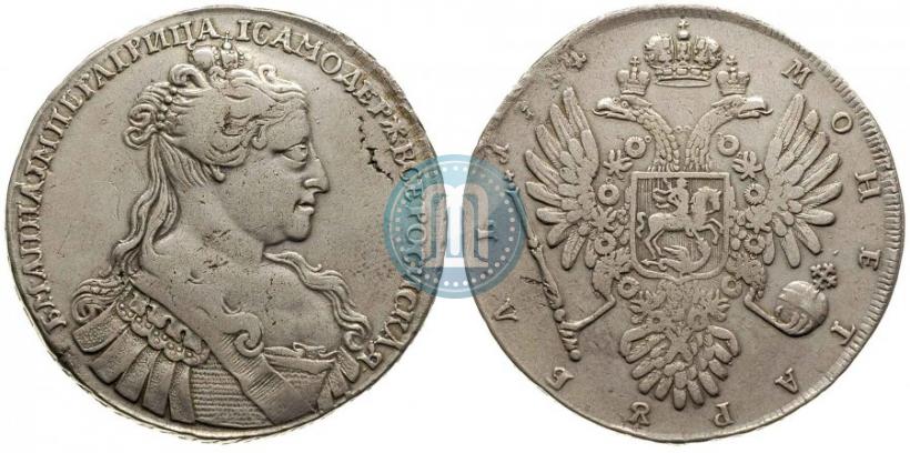 Picture 1 rouble 1734 year  "Type of 1734"