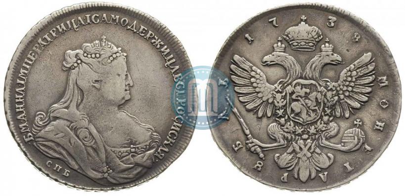 Picture 1 rouble 1738 year СПБ "Petersburg type"