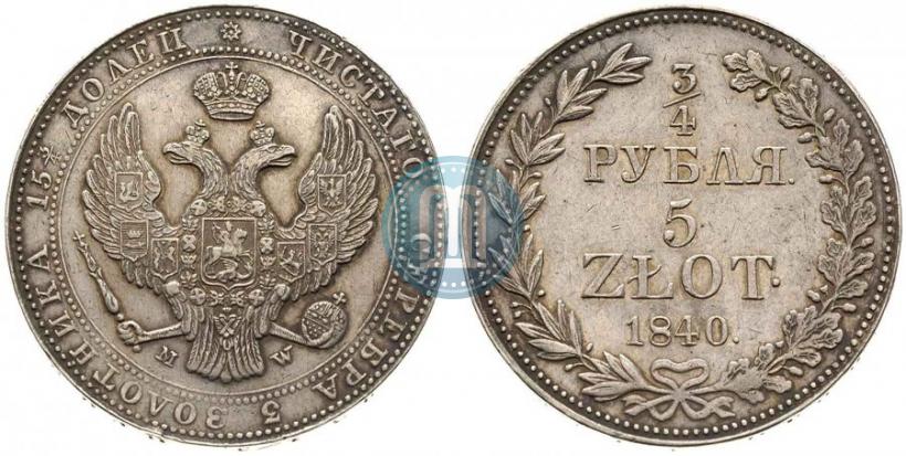 Picture 3/4 roubles - 5 złotych 1840 year MW 