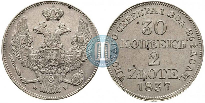 Picture 30 kopecks - 2 złotych 1837 year MW 