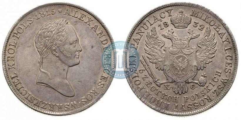 Picture 5 złotych 1832 year KG 