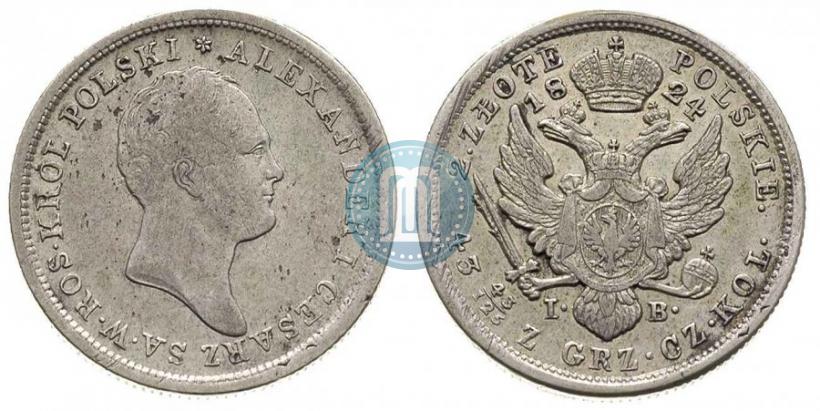 Фото 2 злотых 1824 года IB 