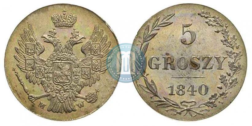 Picture 5 groszy 1840 year MW 