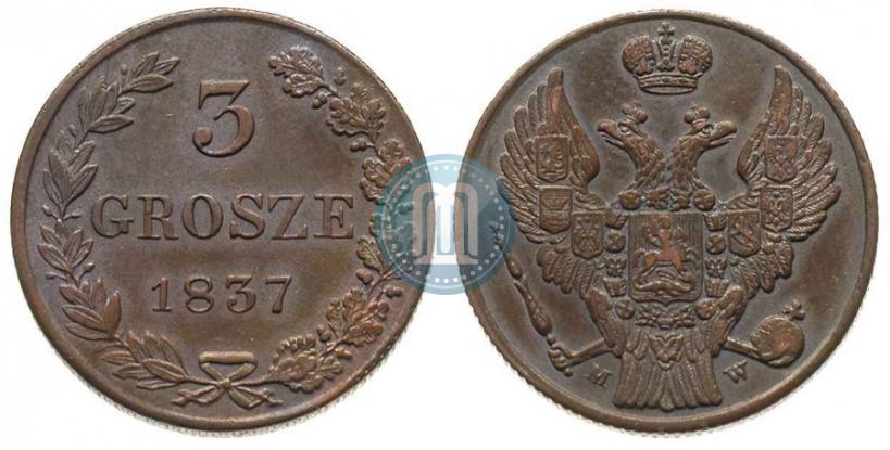 Picture 3 grosze 1837 year MW 