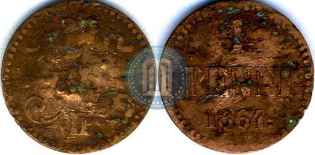 Фото 1 пенни 1864 года  