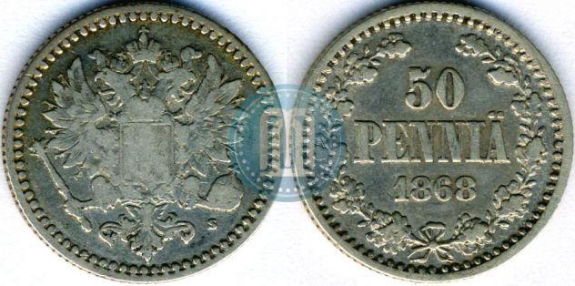 Picture 50 pennia 1868 year S 