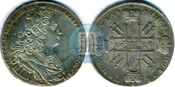Picture 1 rouble 1728 year  "Type of 1727"