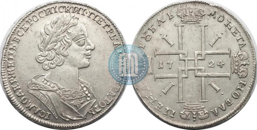 Фото 1 рубль 1724 года  "Портрет в античных доспехах"
