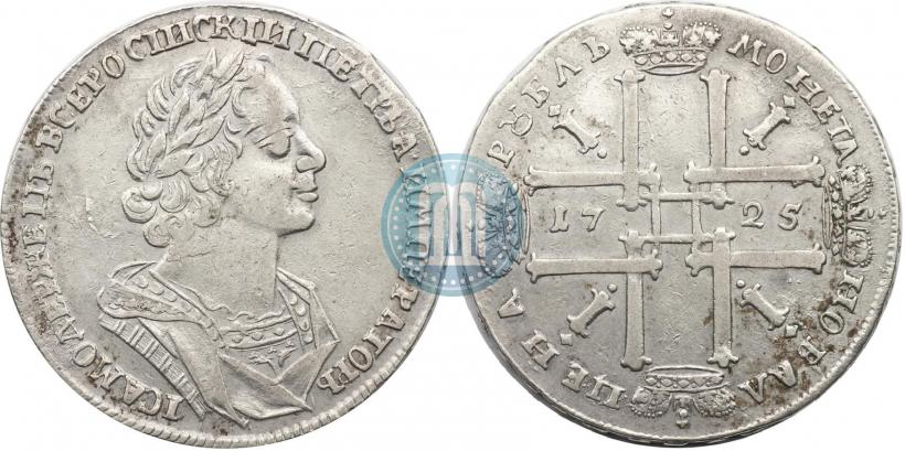 Picture 1 rouble 1725 year  "Portrait in ancient armour"