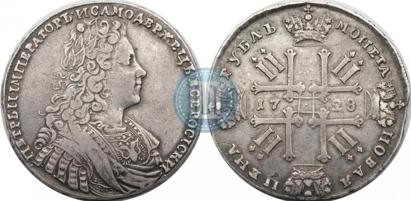 Фото 1 рубль 1728 года  "Тип 1728"