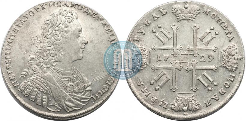 Фото 1 рубль 1729 года  "Тип 1728"