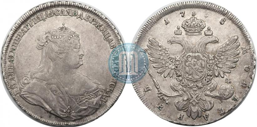 Фото 1 рубль 1738 года  "Петербургский тип"
