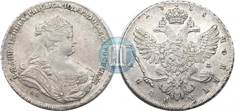 Фото 1 рубль 1738 года СПБ "Петербургский тип"
