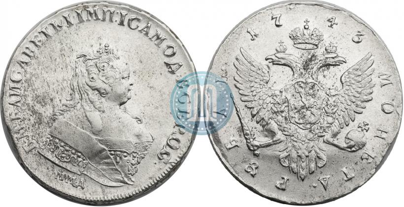 Picture 1 rouble 1743 year ММД 