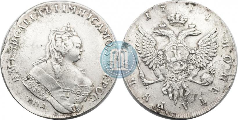 Фото 1 рубль 1744 года ММД 