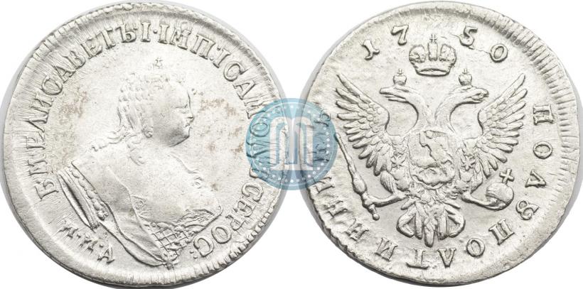 Фото Полуполтинник 1750 года ММД 