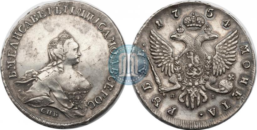 Фото 1 рубль 1754 года СПБ-ЯI "Портрет работы Бенджамина Скотта"