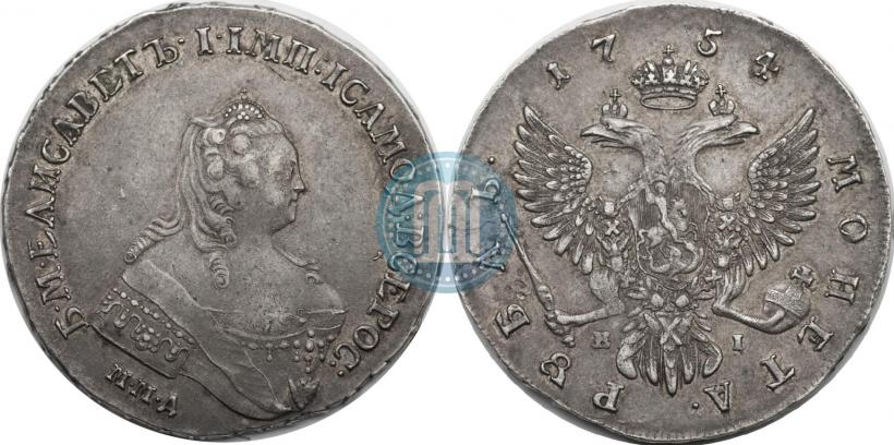 Фото 1 рубль 1754 года ММД-ЕI 
