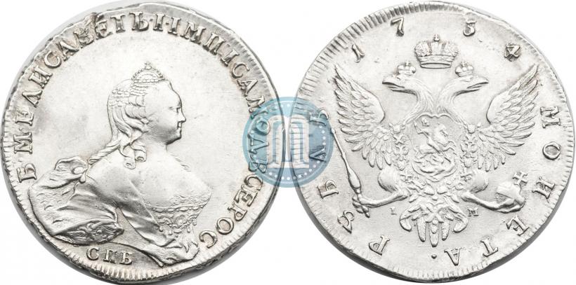 Picture 1 rouble 1754 year СПБ-IМ "Portrait by Benjamin Scott"