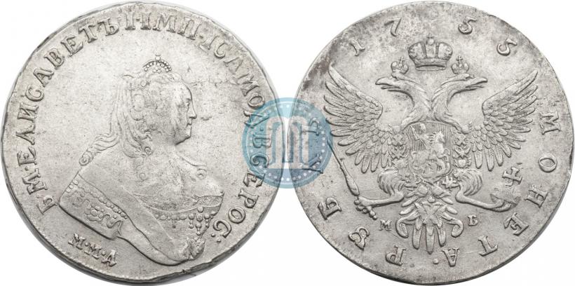 Picture 1 rouble 1755 year ММД-МБ 