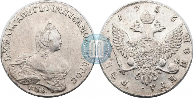 Picture 1 rouble 1756 year СПБ-IМ 