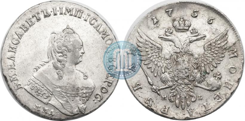 Picture 1 rouble 1756 year ММД-МБ 