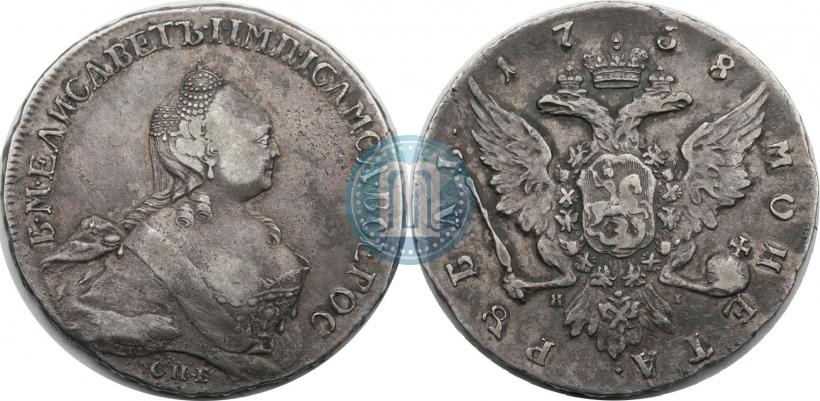 Picture 1 rouble 1758 year СПБ-ЯI 