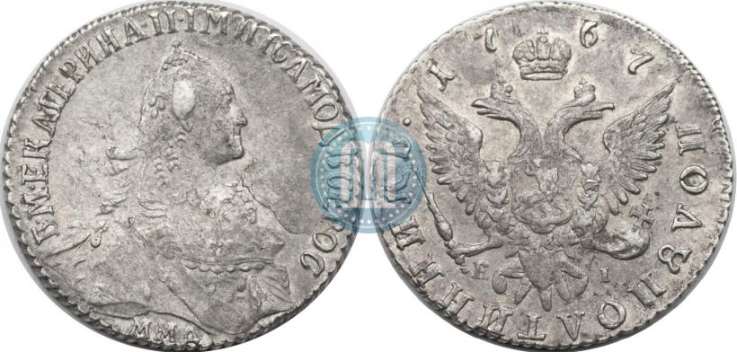 Picture Polupoltinnik 1767 year ММД-EI 