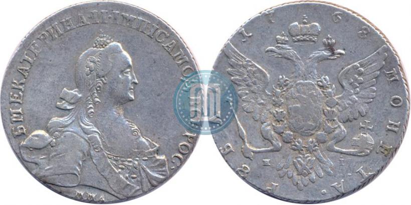 Фото 1 рубль 1768 года ММД-EI 