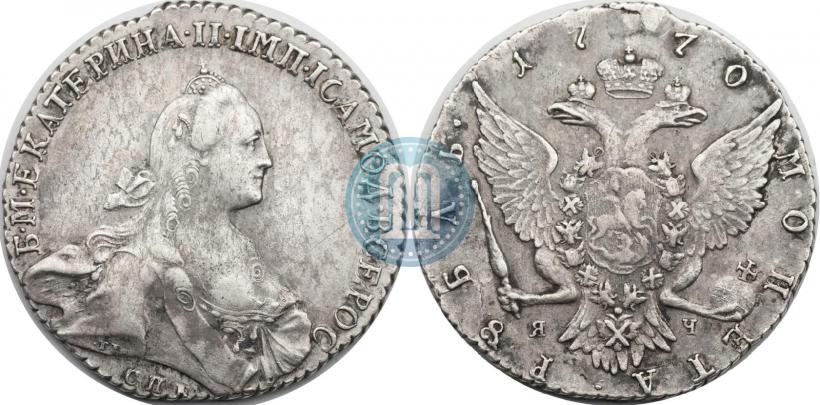 Фото 1 рубль 1770 года СПБ-ЯЧ 