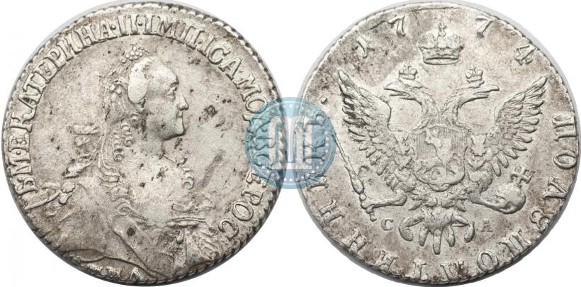 Фото Полуполтинник 1774 года ММД-СА 