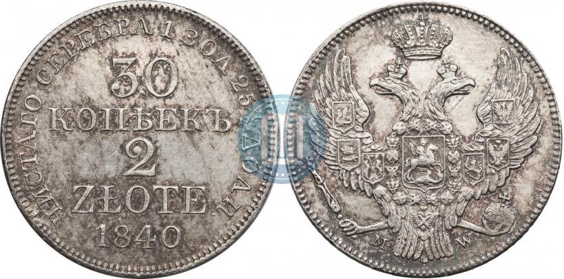 Picture 30 kopecks - 2 złotych 1840 year MW 